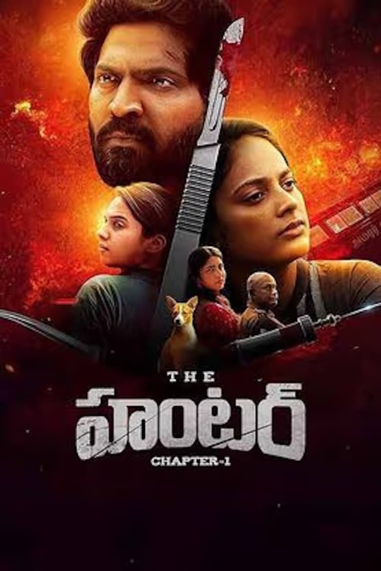 The Hunter: Chapter-1