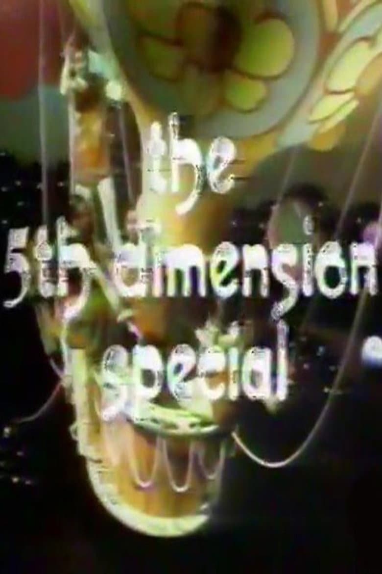 The 5th Dimension Special: An Odyssey in the Cosmic Universe of Peter Max