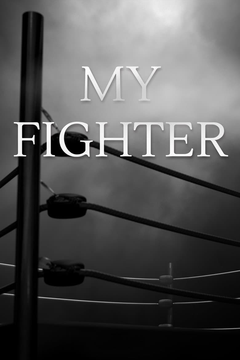 My Fighter