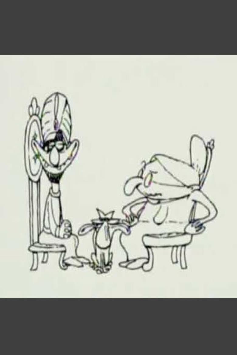 Who Calcutta the Cheese?