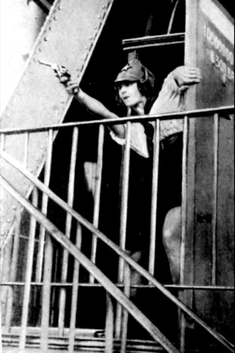 The Adventures of Oktyabrina