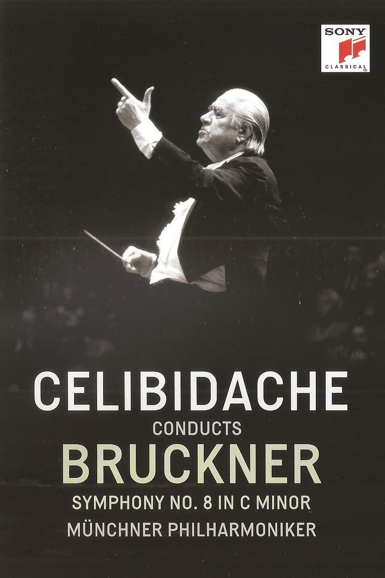 Bruckner - Symphony No. 8 (Version 1890) (Sergiu Celibidache, live at the Suntory Hall, Tokyo)