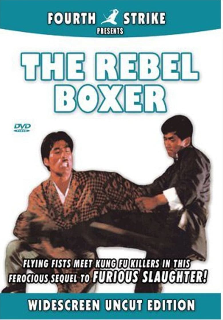 The Rebel Boxer