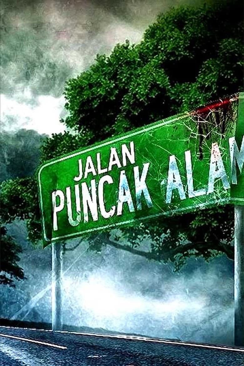 Jalan Puncak Alam