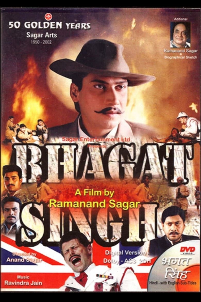 Bhagat Singh