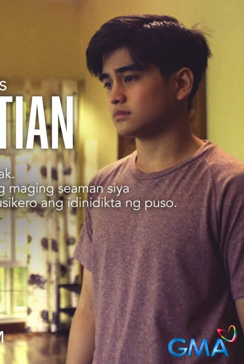 Regal Studio Presents: My Favorite Son