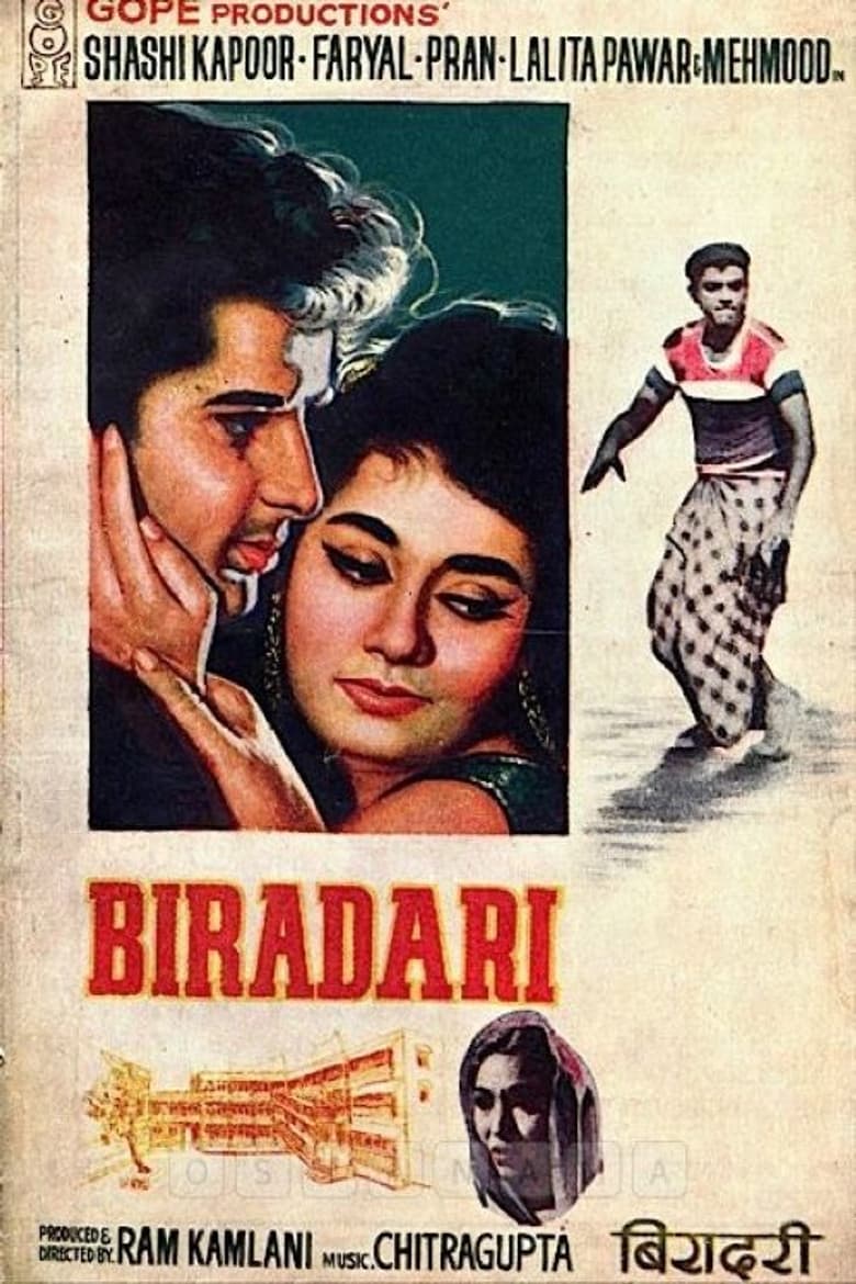Biradari