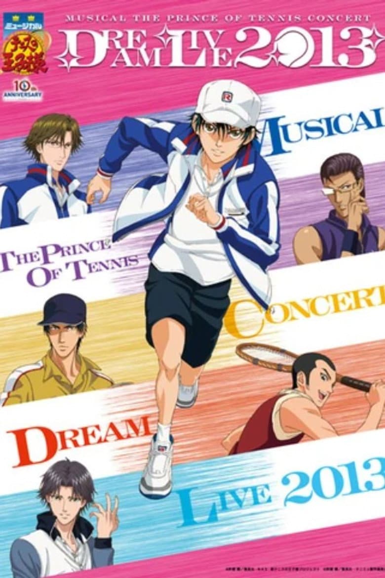 Musical The Prince Of Tennis Concert: Dream Live 2013