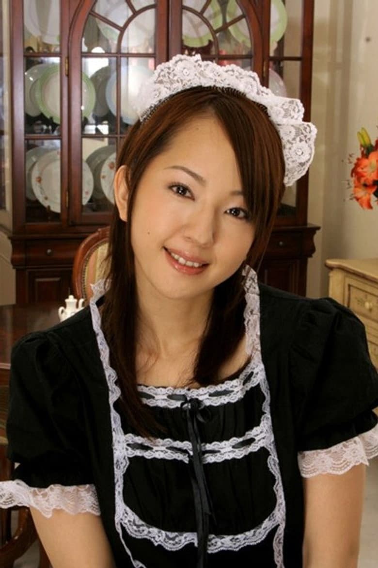 Lewd maid, please get me hard!