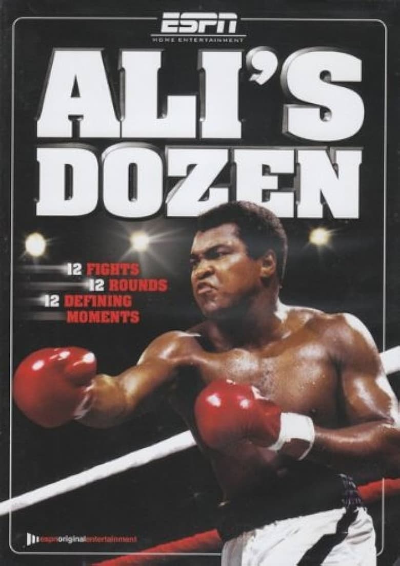 Ali's Dozen