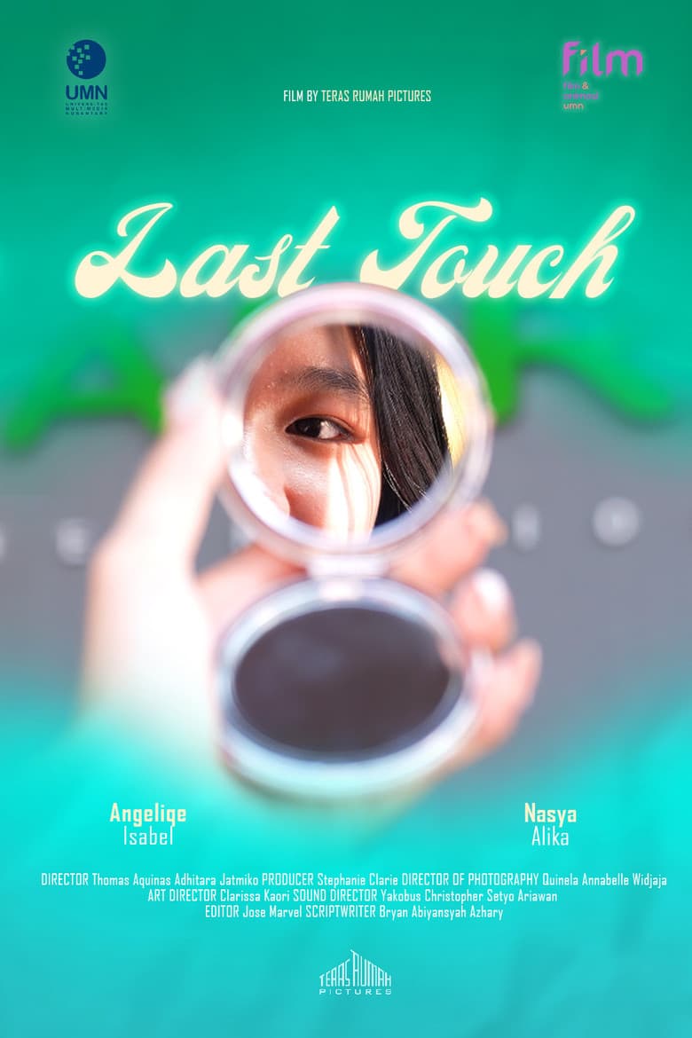 Last Touch