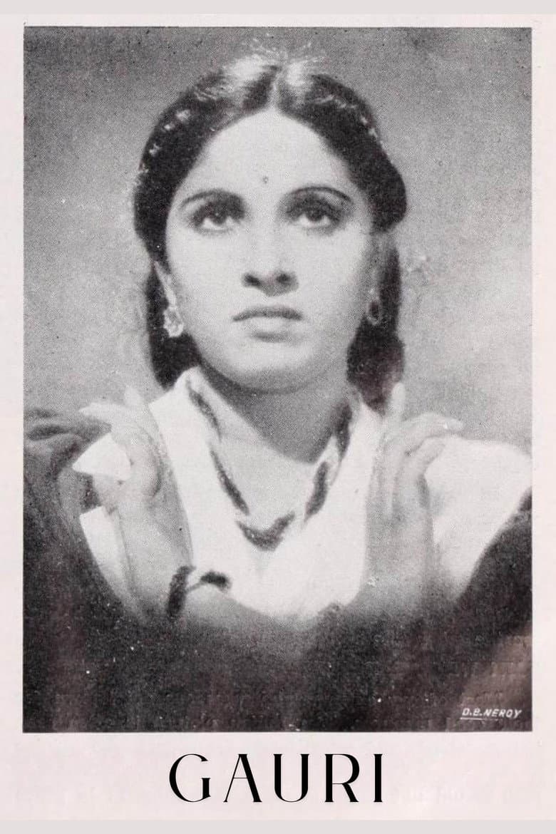 Gauri