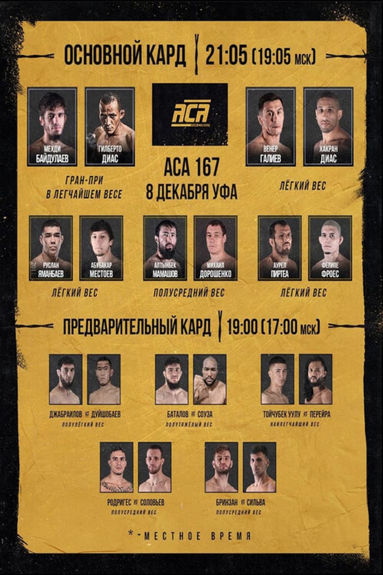 ACA 167: Baydulaev vs. Dias