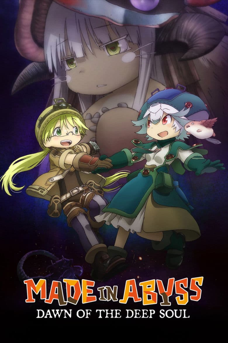 Made in Abyss: Dawn of the Deep Soul