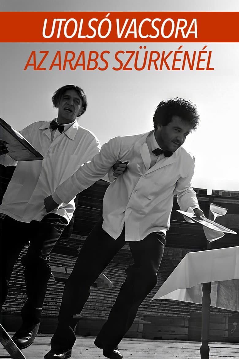 Last Supper at the Arabian Gray Horse