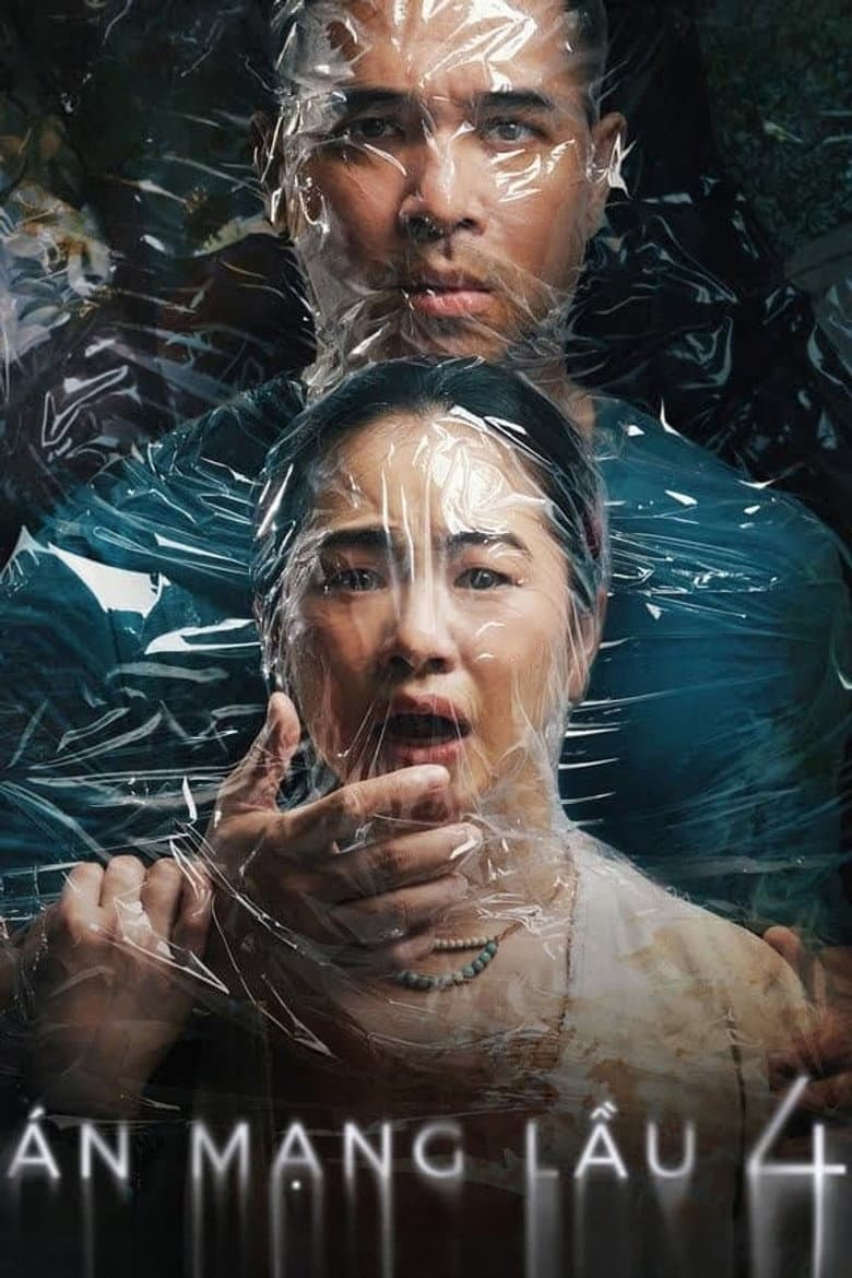 Impermanent Residents