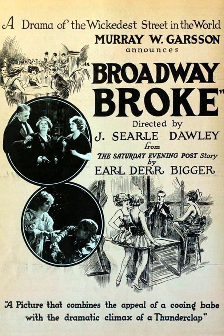 Broadway Broke