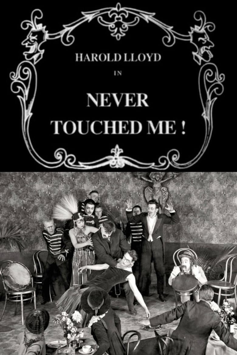 Never Touched Me!