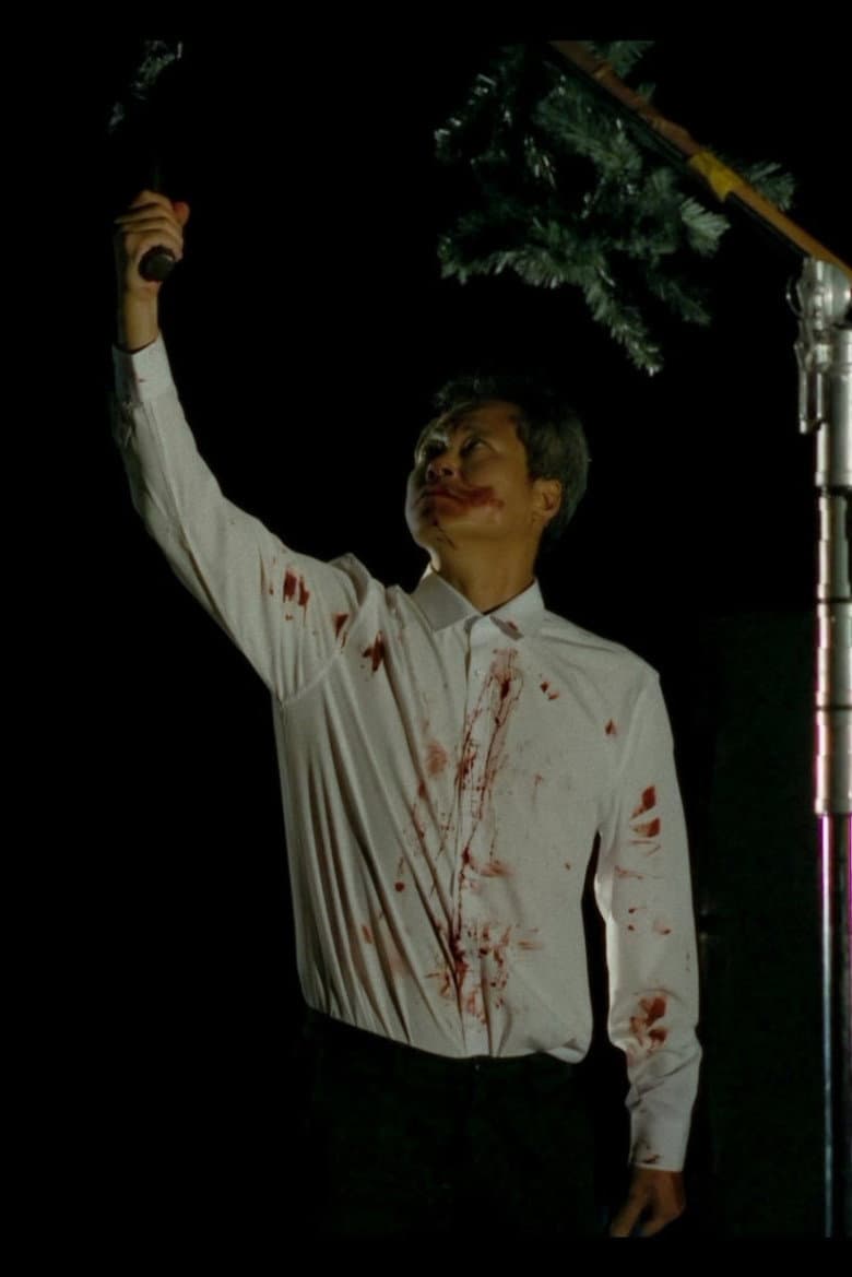 The Bek Show: End of Civilization