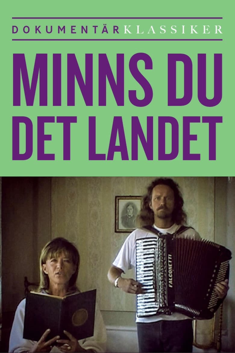 Minns du det landet?