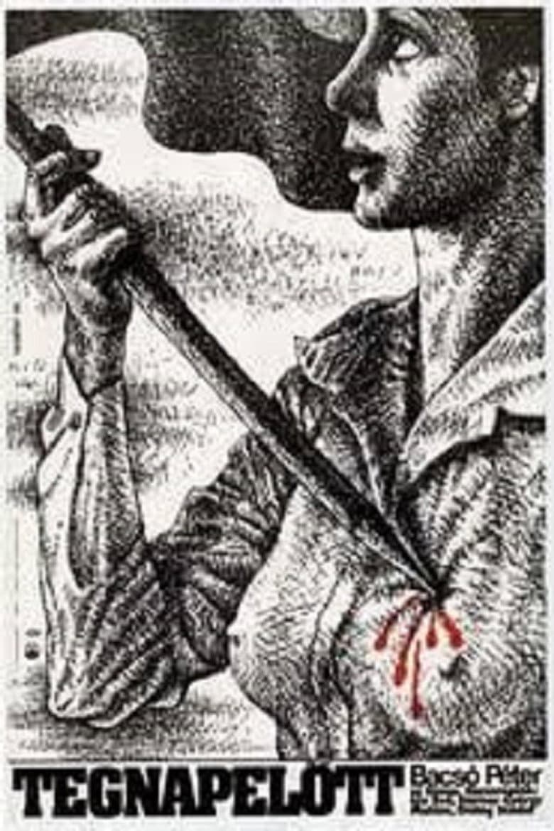 The Day before Yesterday