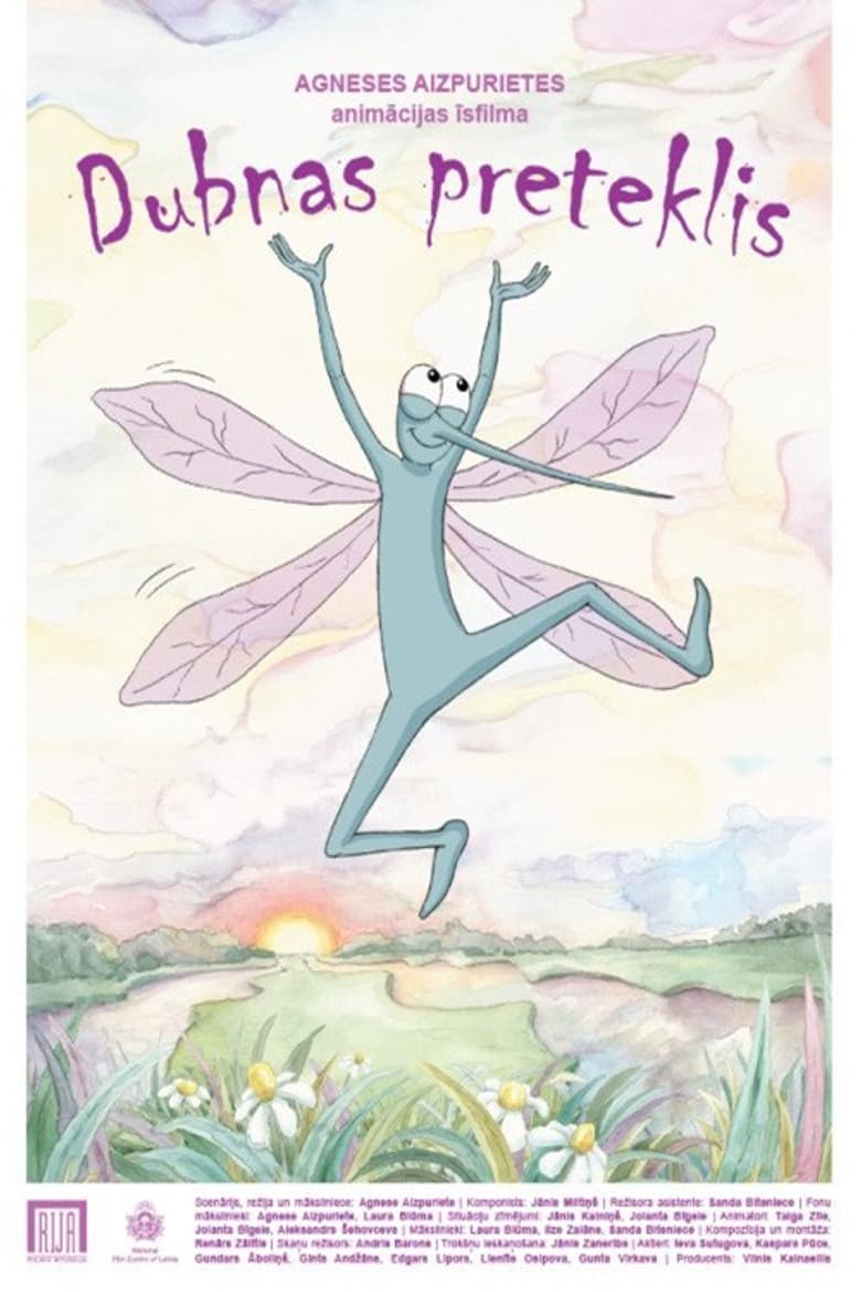 The Dubna River Rascal