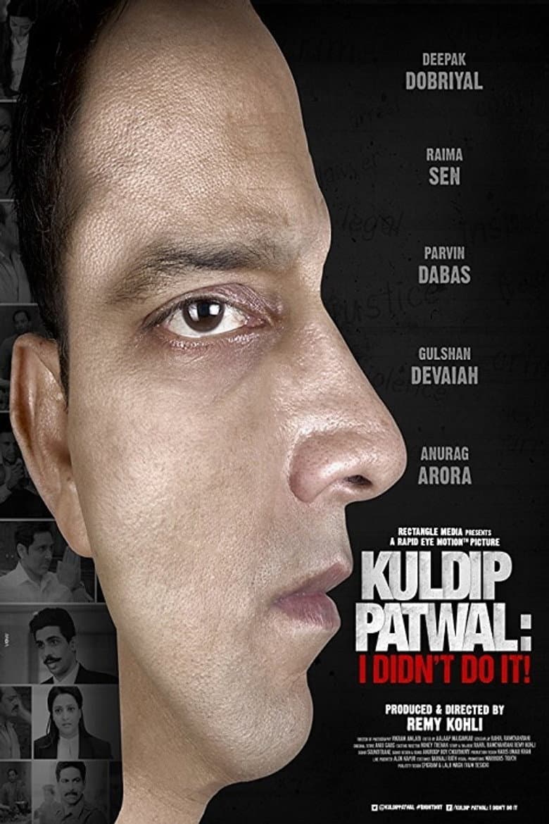 Kuldip Patwal: I Didn't Do It!