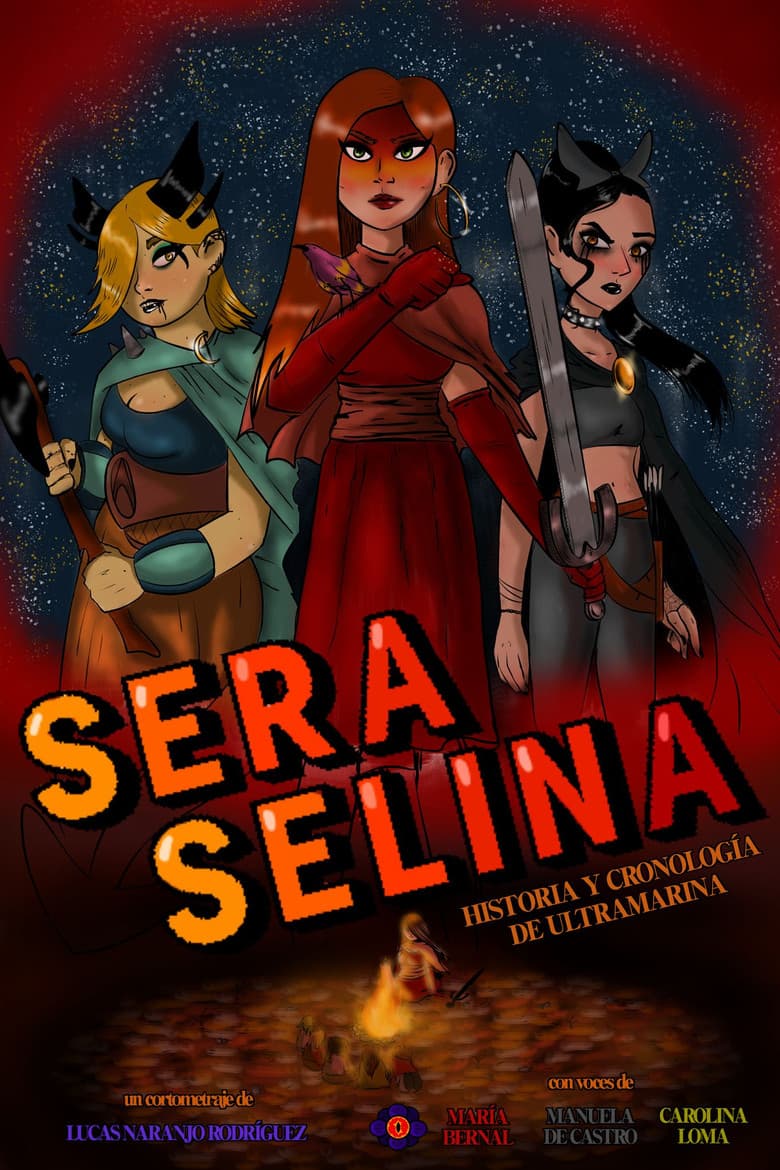 Sera Selina: Historia y Cronología de Ultramarina