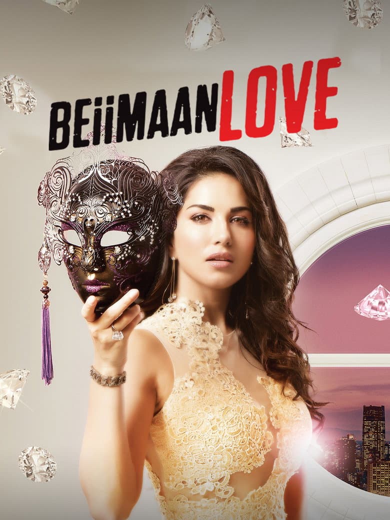 Beiimaan Love