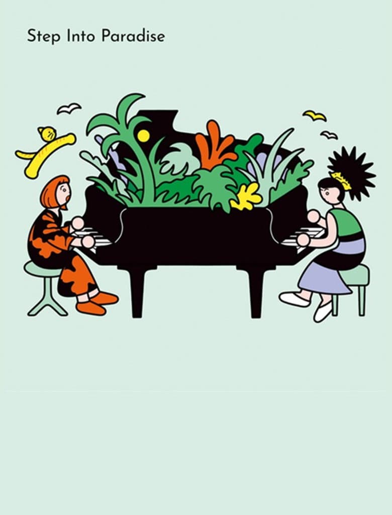 Akiko Yano × Hiromi – Step Into Paradise -Live In Tokyo-