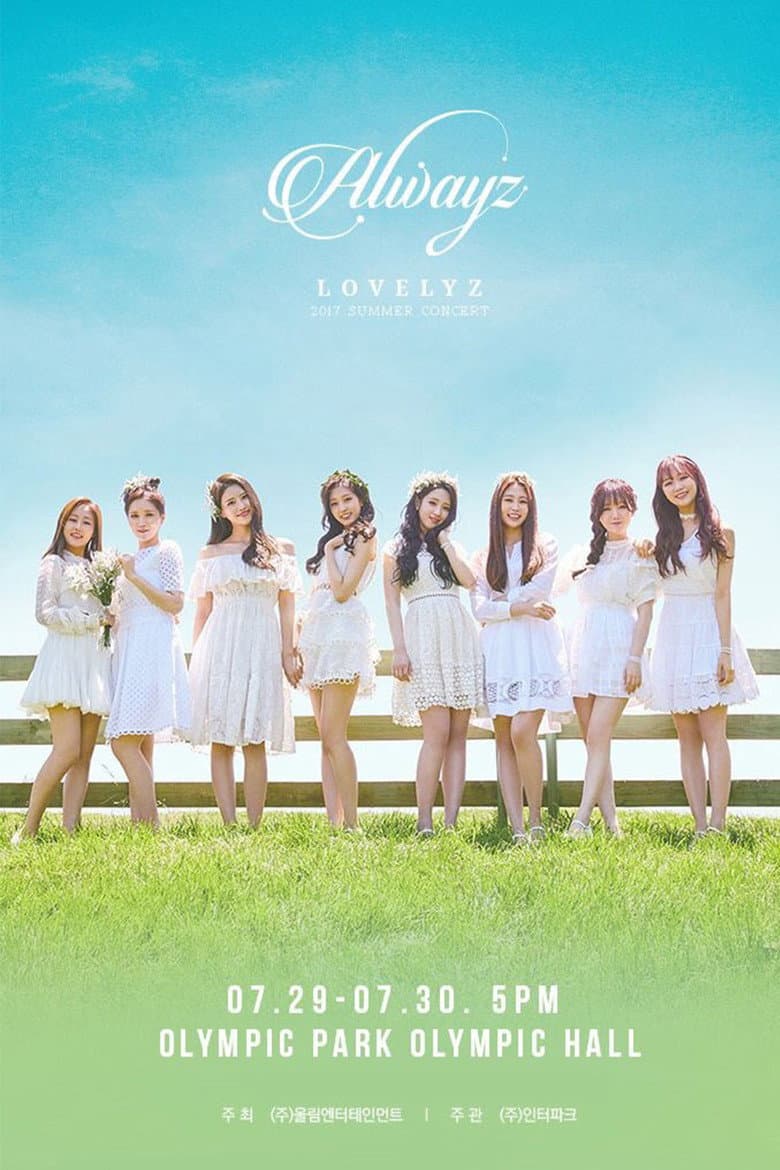 Lovelyz: 2017 Summer Concert Always
