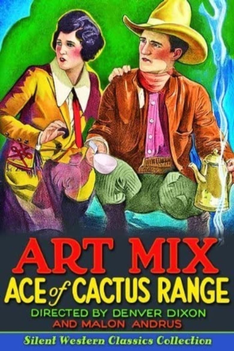 Ace of Cactus Range