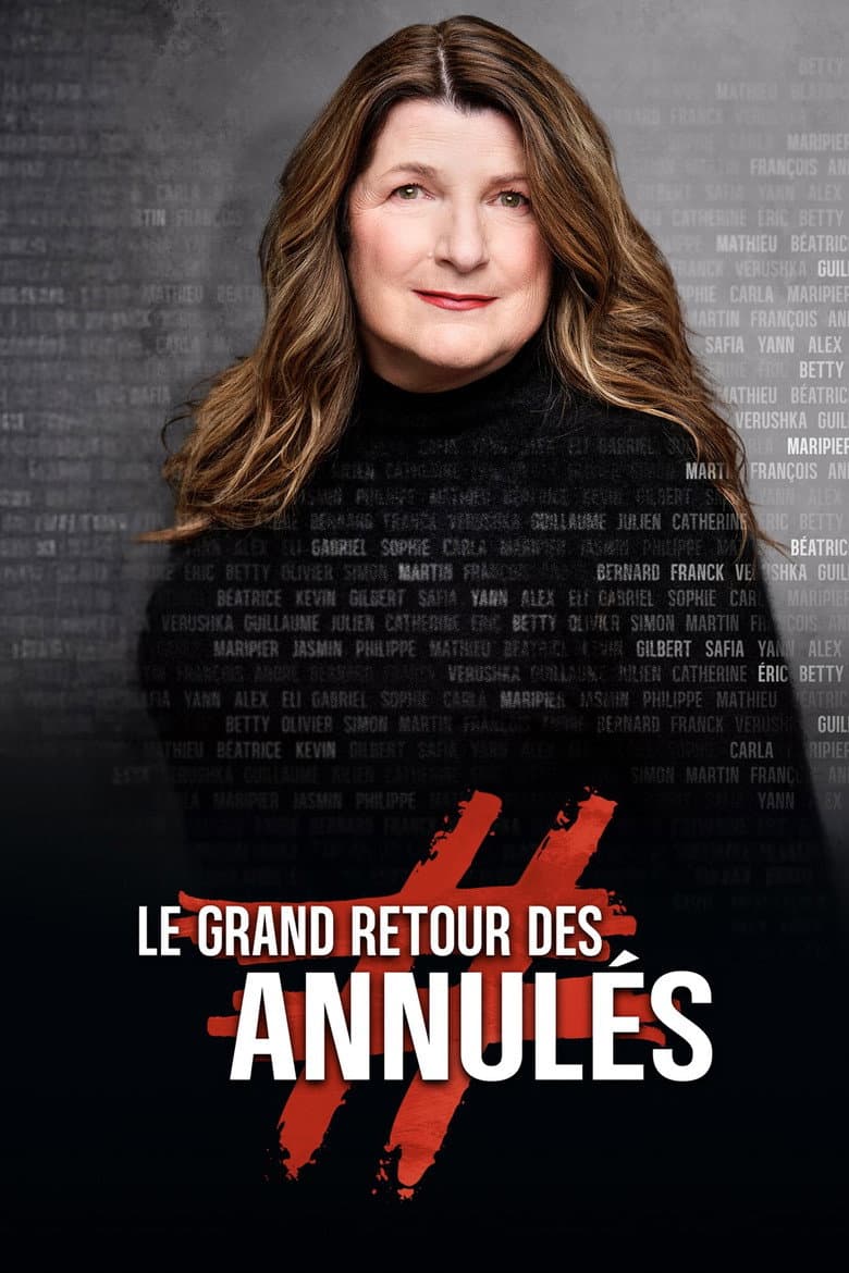Le grand retour des annulés