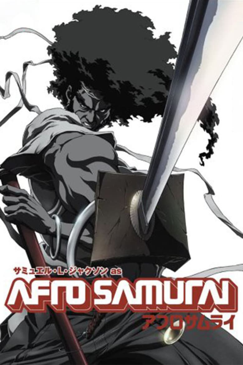 Afro Samurai the Movie