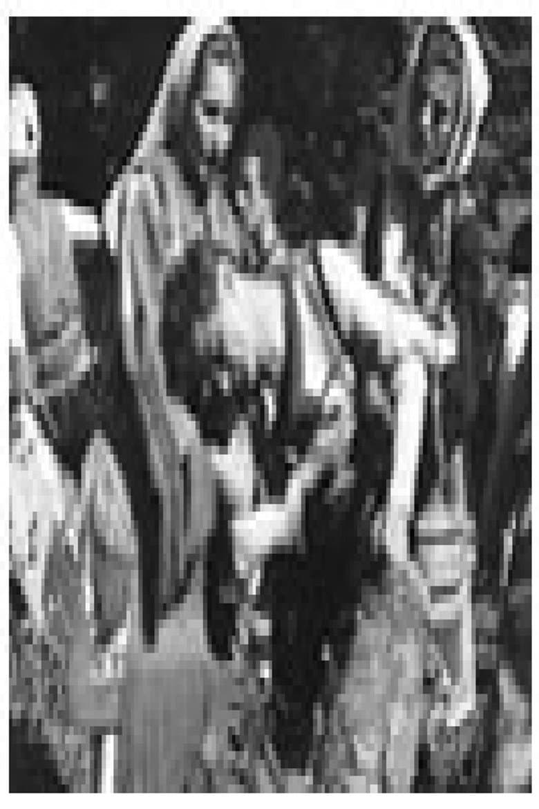 The Legend of Komiti