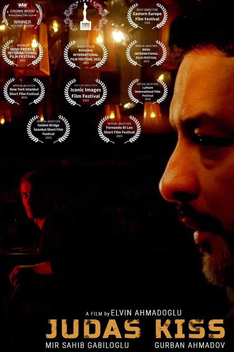 Judas Kiss