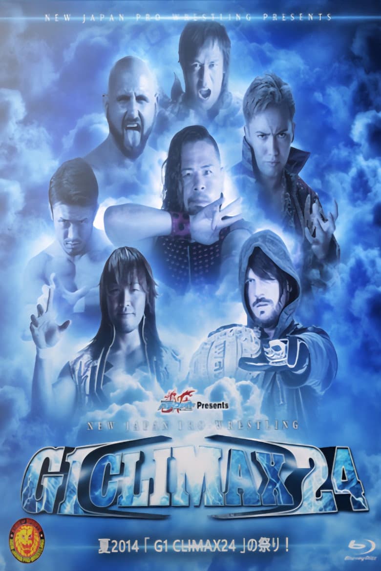 NJPW G1 Climax 24: Day 2