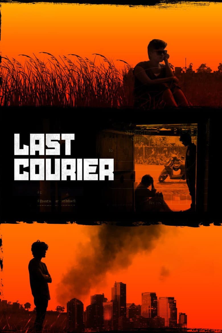 Last Courier