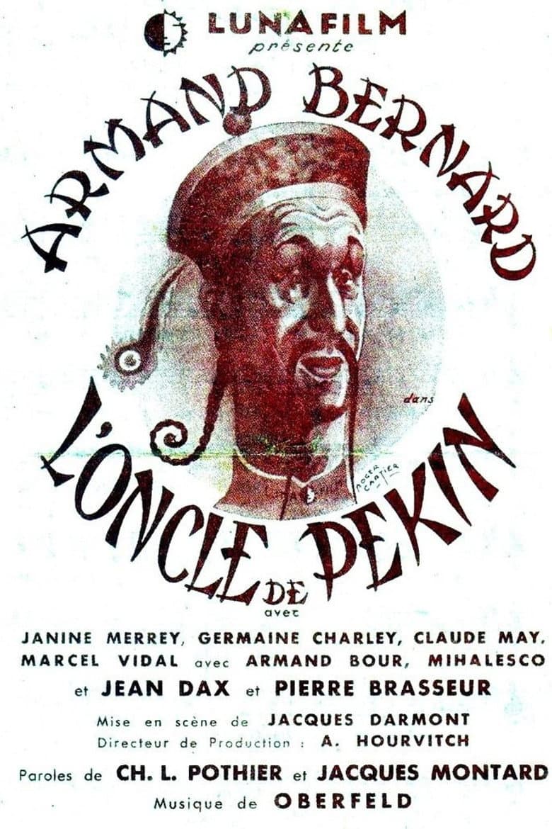 L'Oncle de Pékin