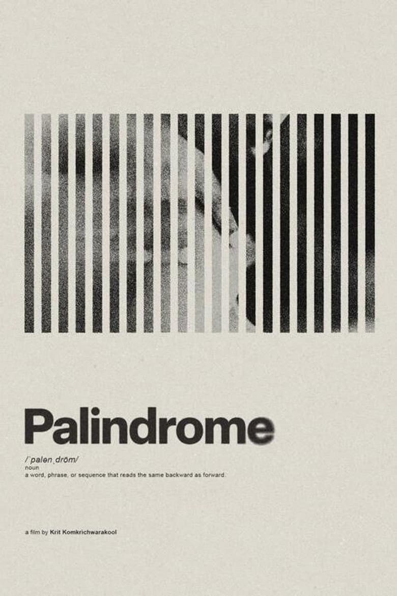 Palindrome