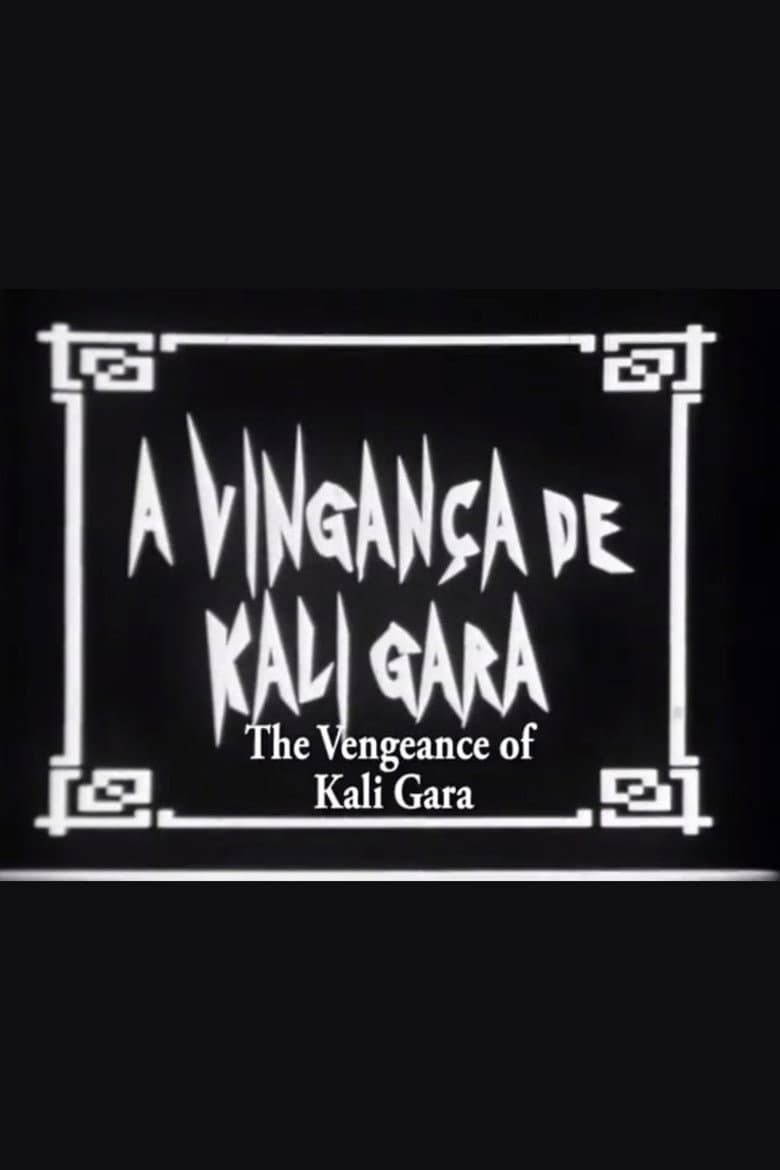 A Vingança de Kali Gara