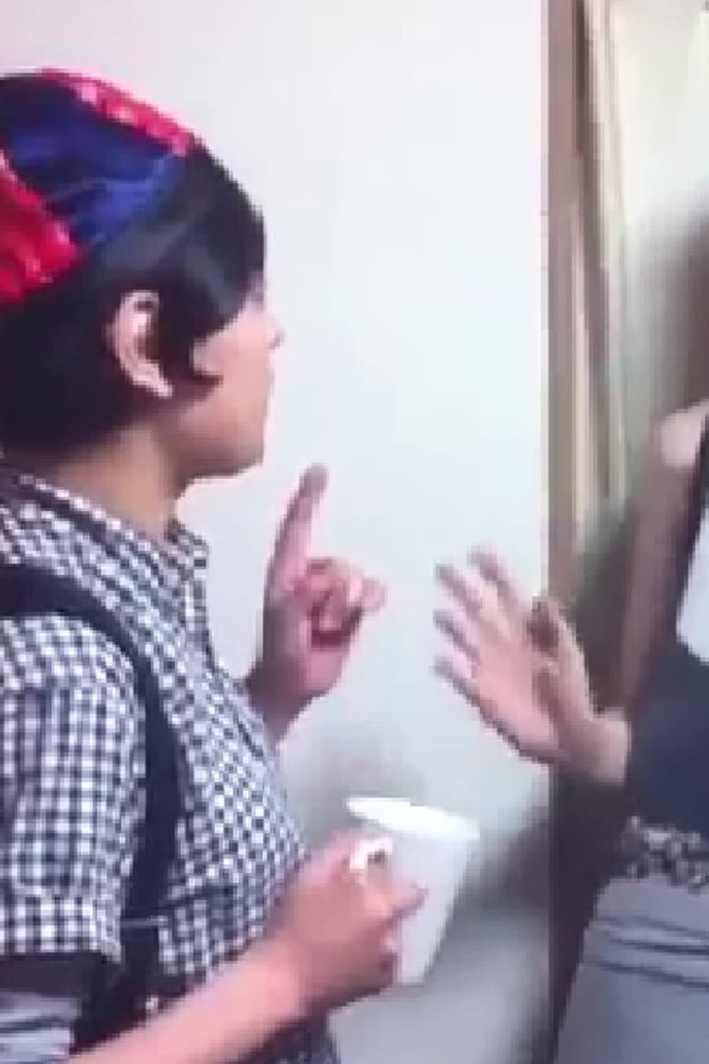 tricot MOVIE '12 6月号