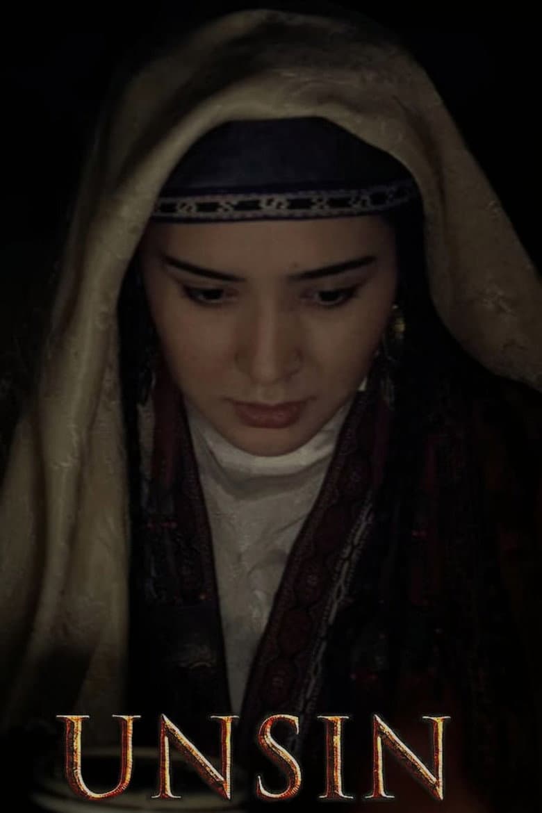Unsin