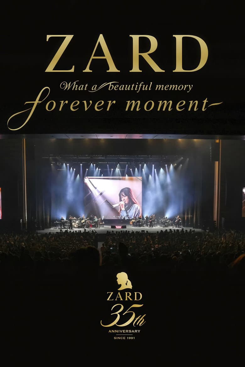 ZARD 35周年記念ライブ「What a beautiful memory ～forever moment～