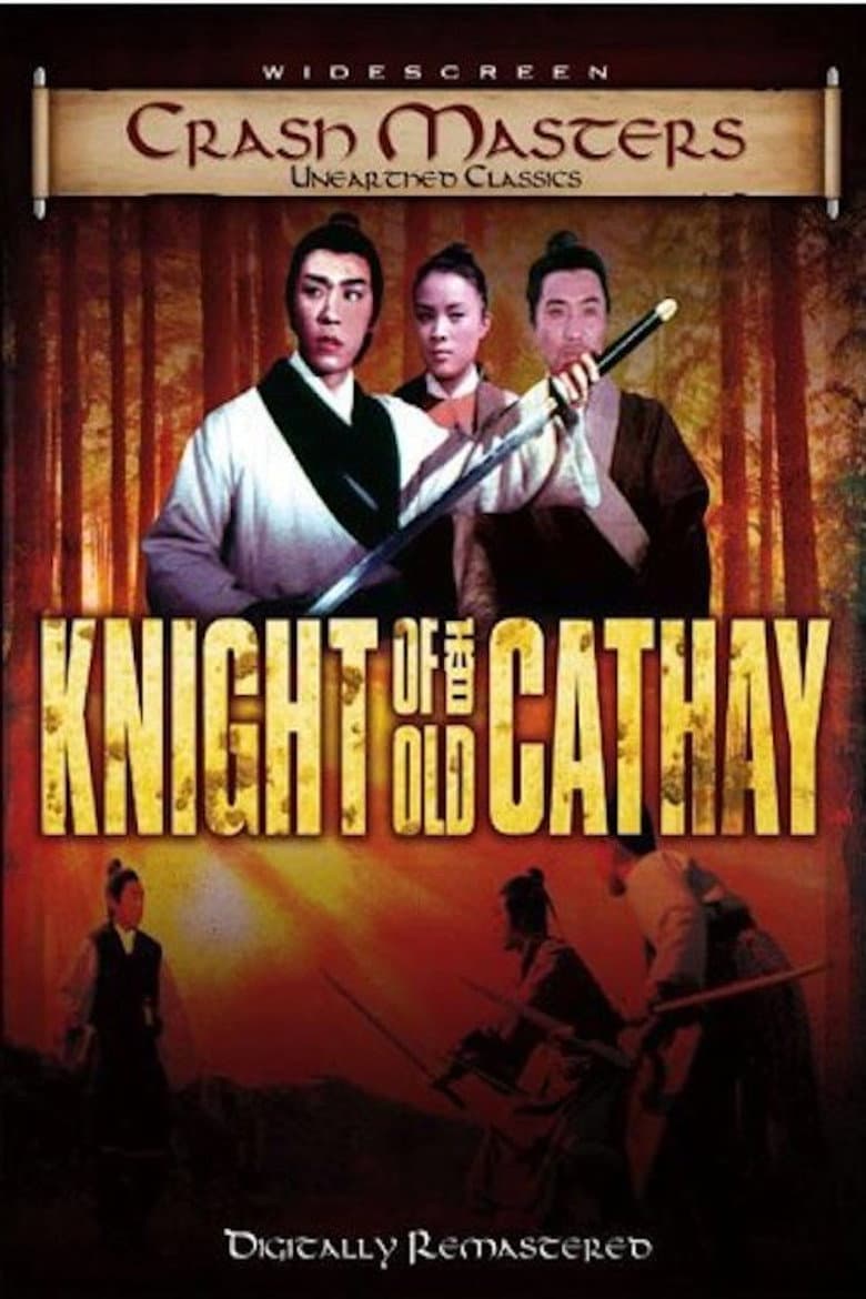 The Knight of Old Cathay