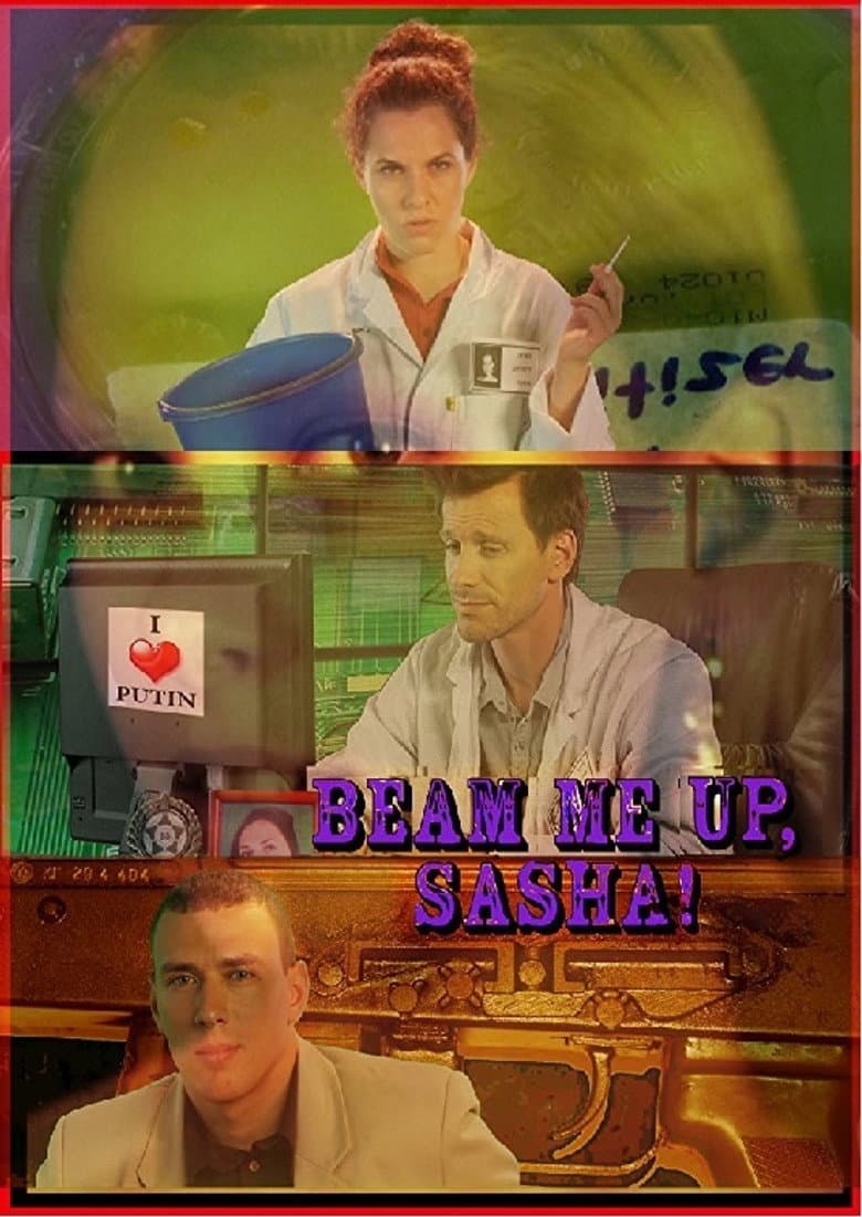 Shager oti lehalal, Sasha!