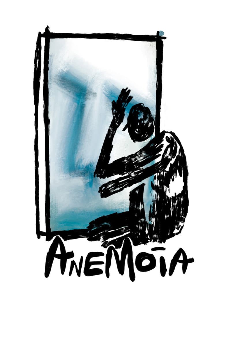 Anemoia