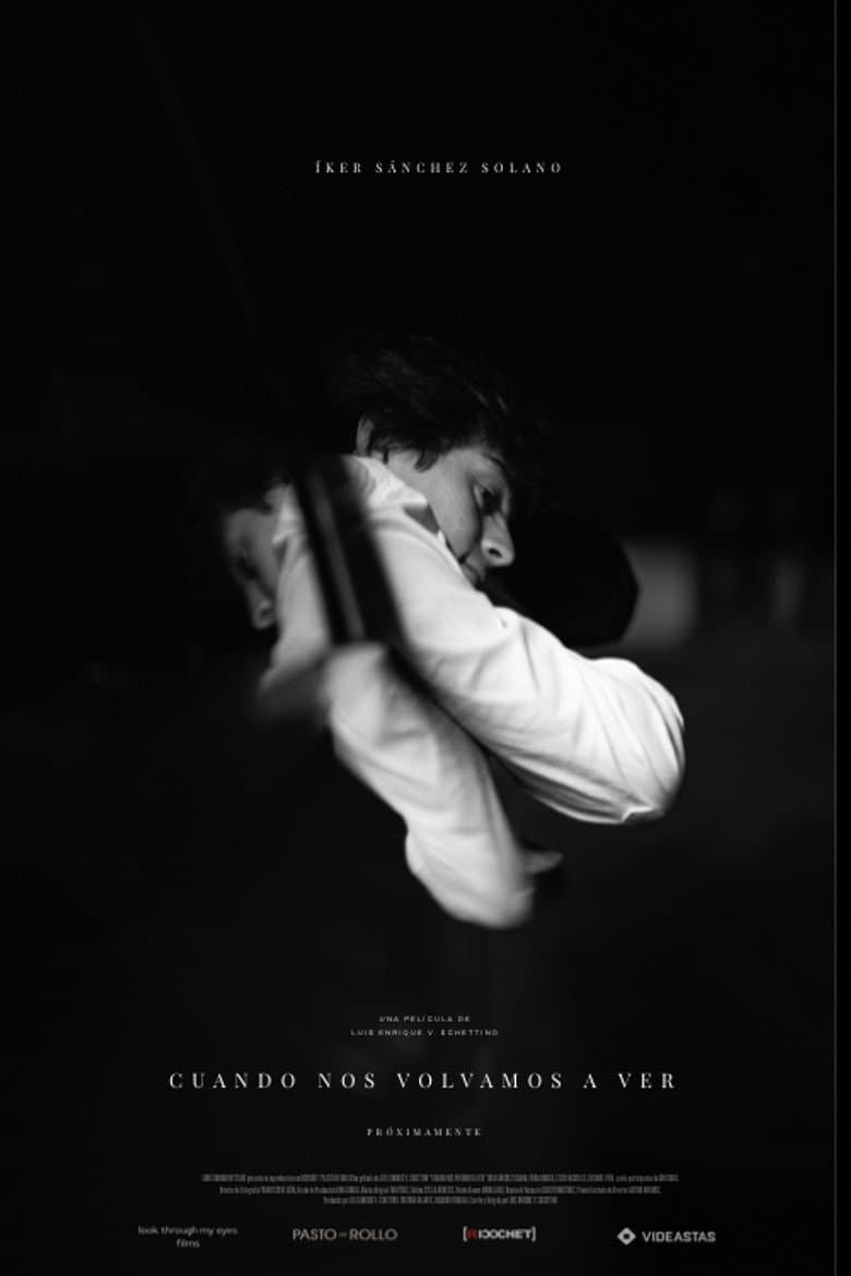 When We See Each Other