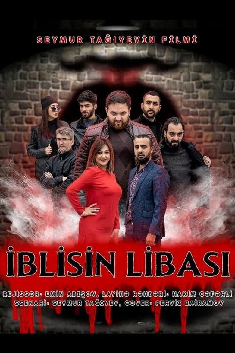 İblis