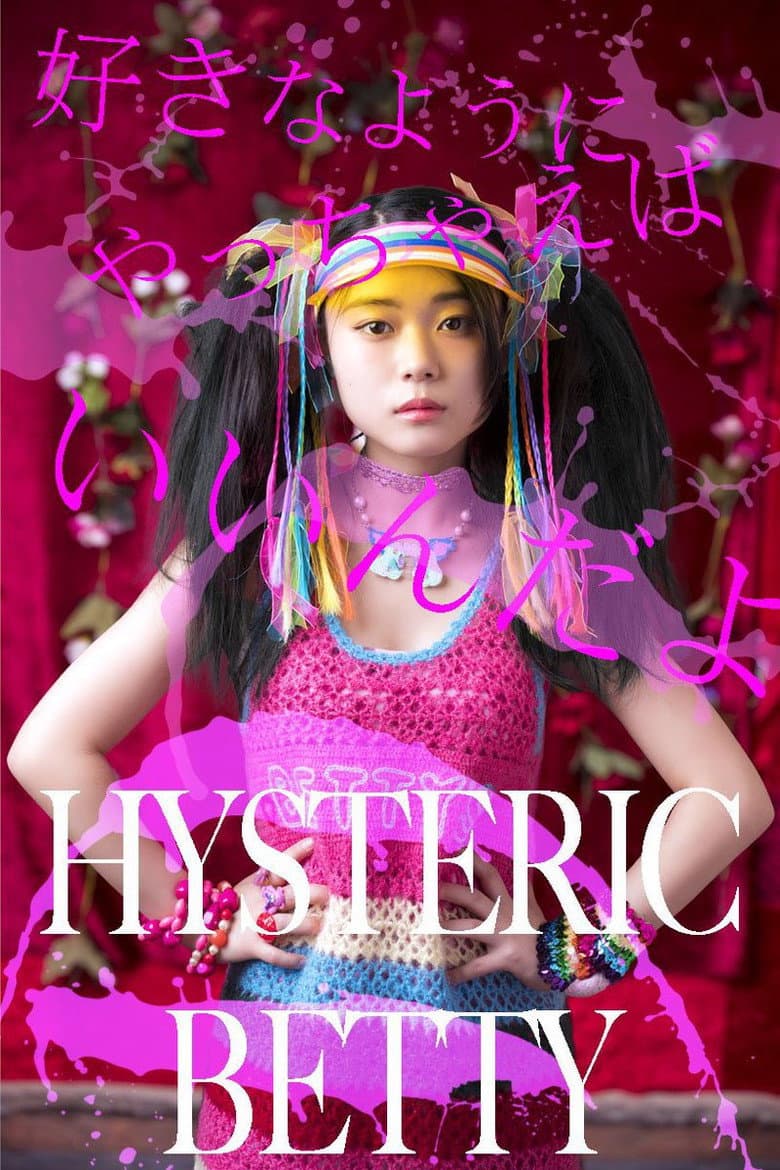 Hysteric Betty
